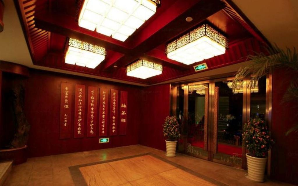 Yunheng Hotel Neijiang Dış mekan fotoğraf